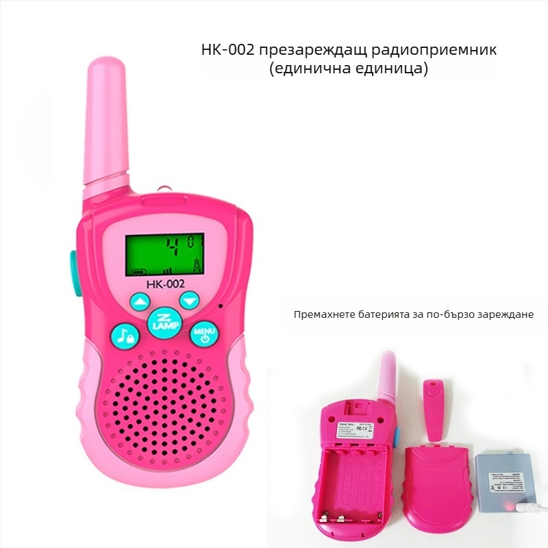 Huike T388 Детска двупосочна радиостанция с 22 канала, обхват 1,5–3 км, RF изход 0,5 W, литиева батерия 3,7 V, дисплей