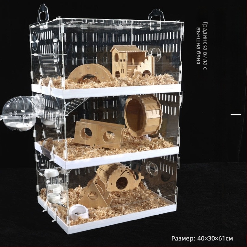 Клетка за хамстери, пластмасова, марка Powerful factory, за хамстери