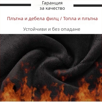 Дамски прави дълги панталони със пачворк стил, ежедневни за пролет 2024