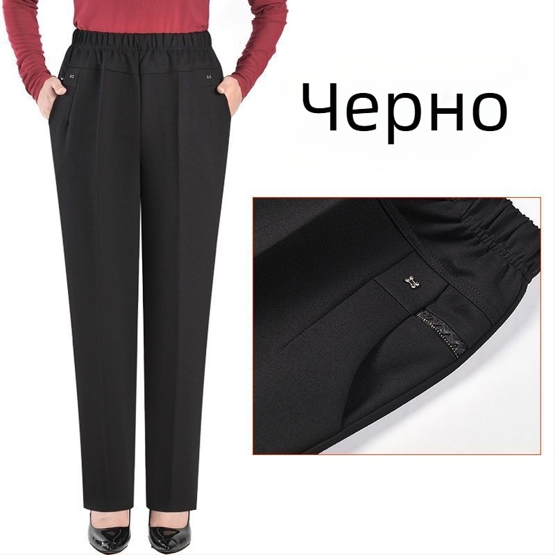 Дамски прави дълги панталони със пачворк стил, ежедневни за пролет 2024