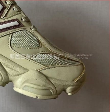 Dad Shoes с мрежесто горнище, нисък връх, кръгъл нос, връзки, подметка от гума/MD/TPU