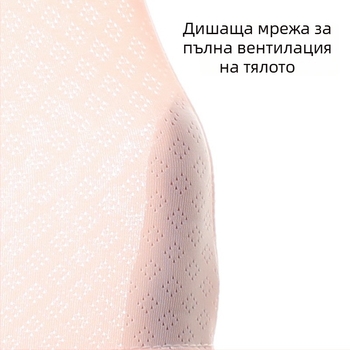 Детски боксерки за момичета през пролет 2025: вискоза 90%, клас А сигурност, за деца 3–8 г.