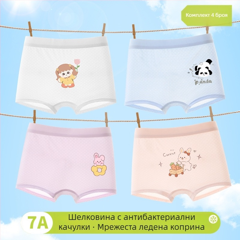 Детски боксерки за момичета през пролет 2025: вискоза 90%, клас А сигурност, за деца 3–8 г.