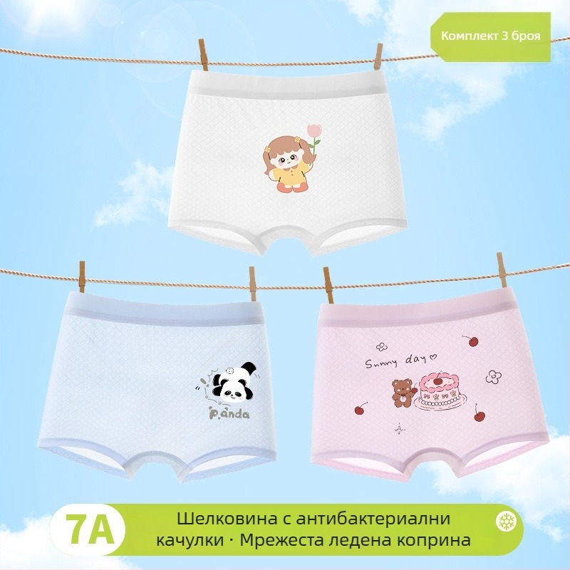 Детски боксерки за момичета през пролет 2025: вискоза 90%, клас А сигурност, за деца 3–8 г.