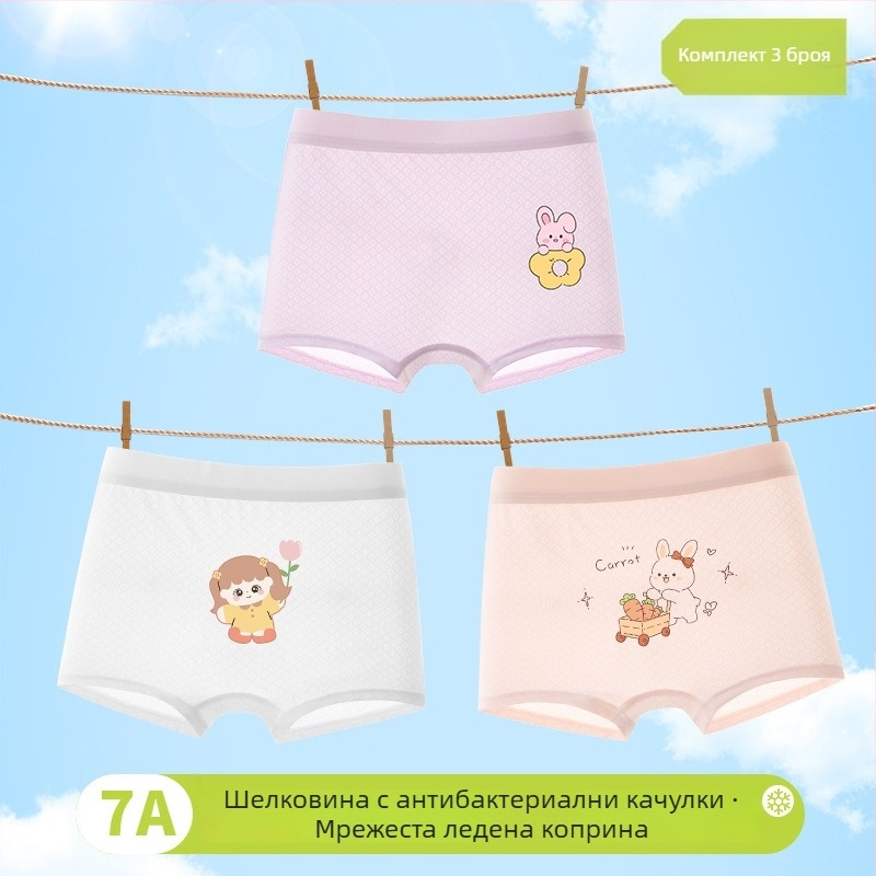 Детски боксерки за момичета през пролет 2025: вискоза 90%, клас А сигурност, за деца 3–8 г.