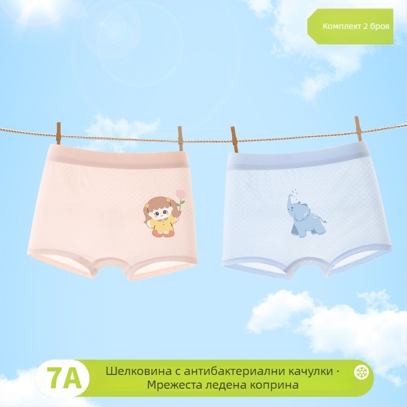 Детски боксерки за момичета през пролет 2025: вискоза 90%, клас А сигурност, за деца 3–8 г.