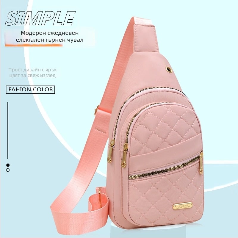 Гръдна чанта от Oxford плат, дишаща и водоустойчива, с буквен принт, подплата полиестер, пролет 2025