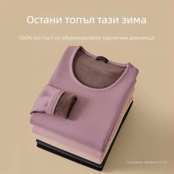 Футболка - оверсайз, кръгло деколте, бродерия (вискоза, гладка тъкан, редовен ръкав)