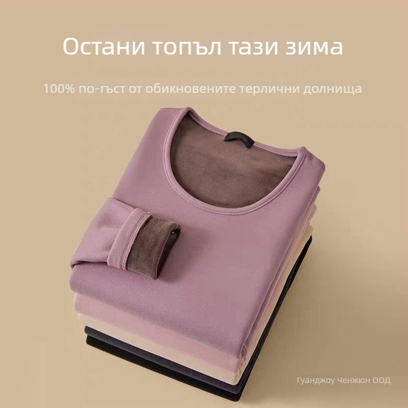 Футболка - оверсайз, кръгло деколте, бродерия (вискоза, гладка тъкан, редовен ръкав)