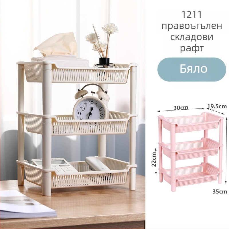 Пластмасова 3‑етажна етажерка с триъгълна опора за баня и кухня, товароподемност 5–10 кг, материал: пластмаса