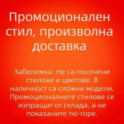 Мъжка късръкавна T‑шърт с бродирано лого, кръгла яка, мерсеризиран памук, животински принт, свободен силует