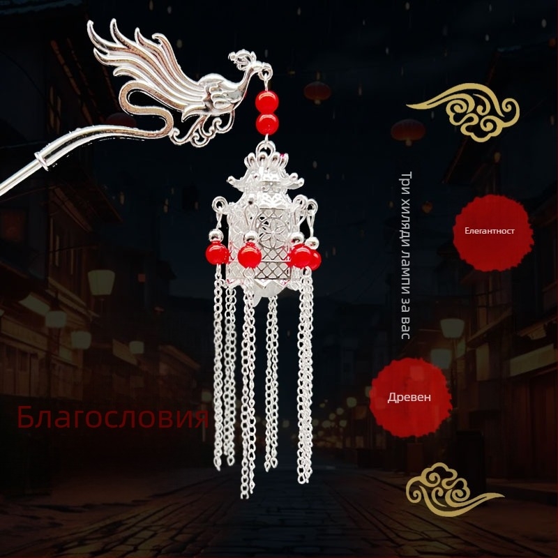 Щипка за коса от сплав, национален стил, геометричен дизайн, електроплакиране, индивидуално опакована, пускова серия Зима 2025