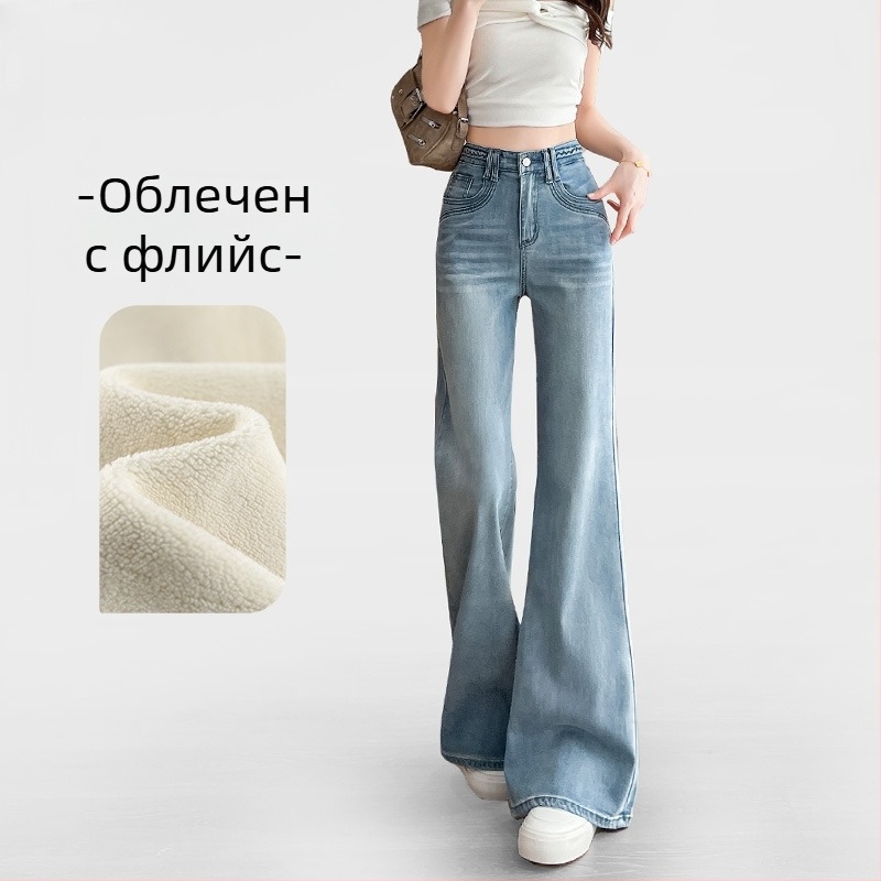 Подплатени дънки с широки крачоли и флер стил, средна талия, дебел деним, изпрано покритие