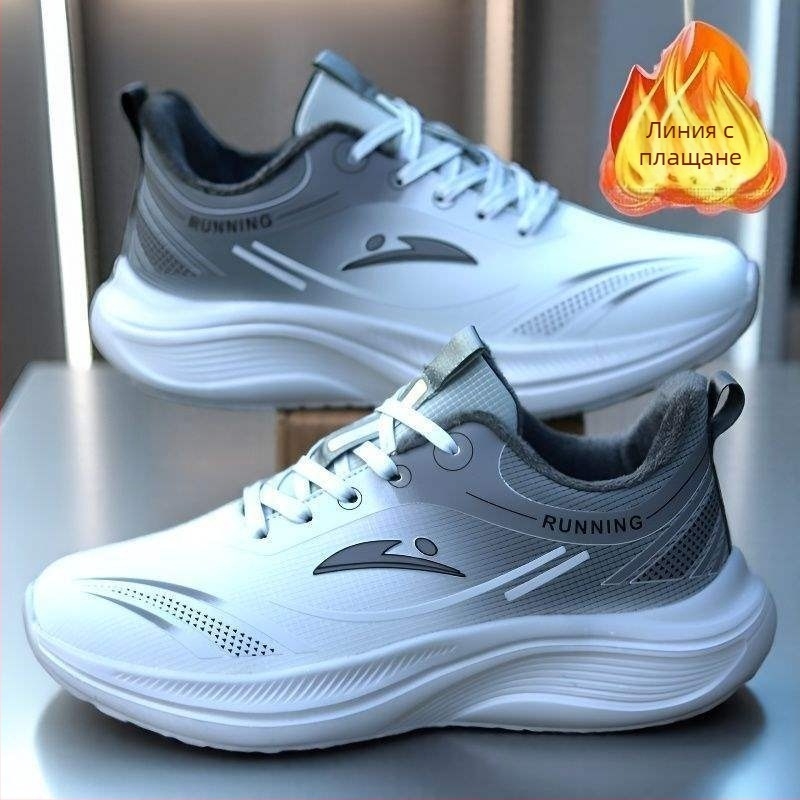 Мъжки зимни PU кожени водоустойчиви маратонки с плюшена вътрешност