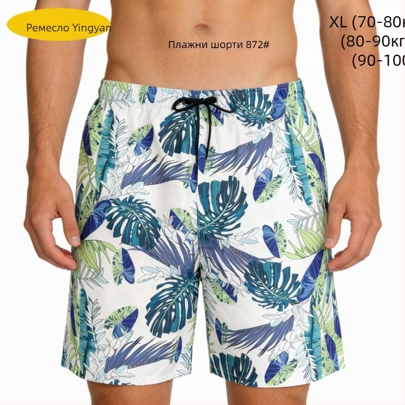 Мъжки бързосъхнещи плажни шорти, свободна кройка, принт, полиестер 90–95%, 150 г