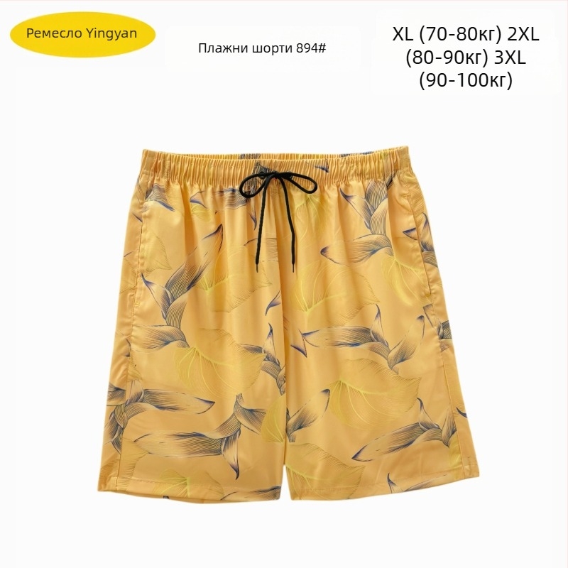 Мъжки бързосъхнещи плажни шорти, свободна кройка, принт, полиестер 90–95%, 150 г