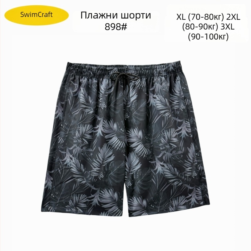 Мъжки бързосъхнещи плажни шорти, свободна кройка, принт, полиестер 90–95%, 150 г