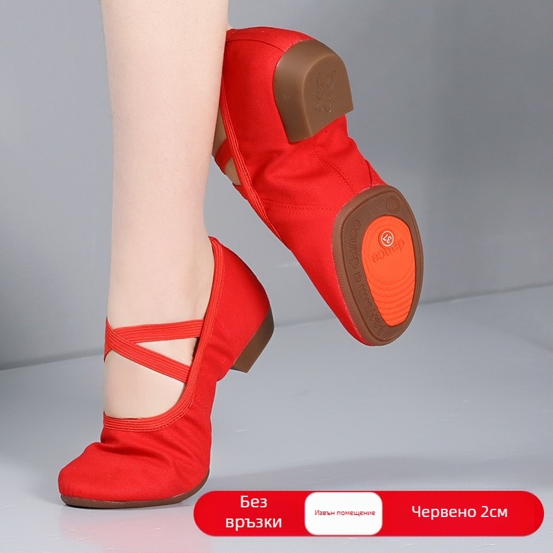 Дамски танцови обувки - Moly, гумена подметка, женски модел, функция: Други