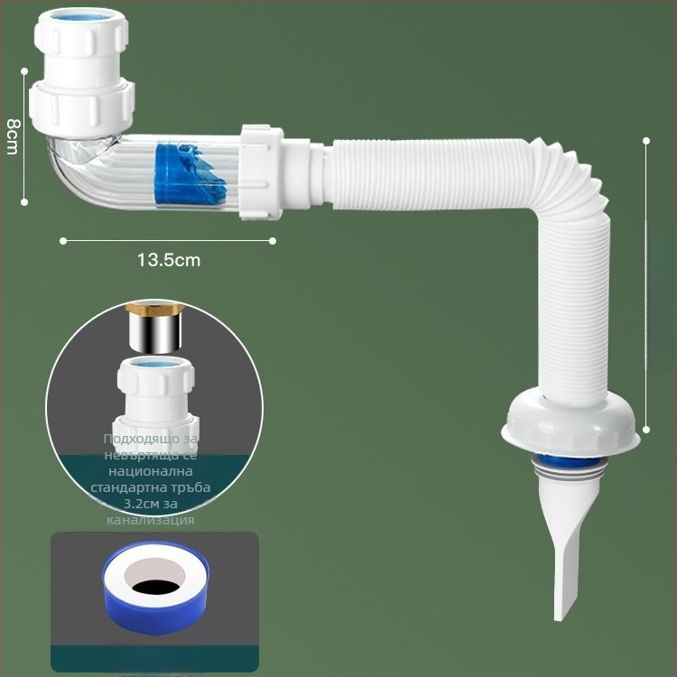 Дренажна система за мивка – PVC, модел WD-XS171-20, номинално налягане 1, работна температура 60°C, директен монтаж