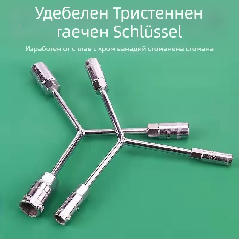 Three-Prong Socket Wrench, Extended Y-Type, Multi-Functional Triangle Socket, High-Carbon Steel for Motorcycle Tire Repair