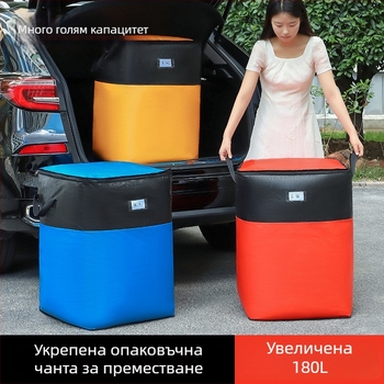 Кубообразна полиетиленова торба за преместване, подходяща за пътуване и домашно съхранение