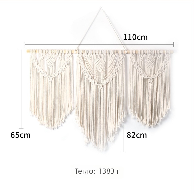 Бохемски памучен гобелен за стена, ръчно тъкан, квадратен, райета