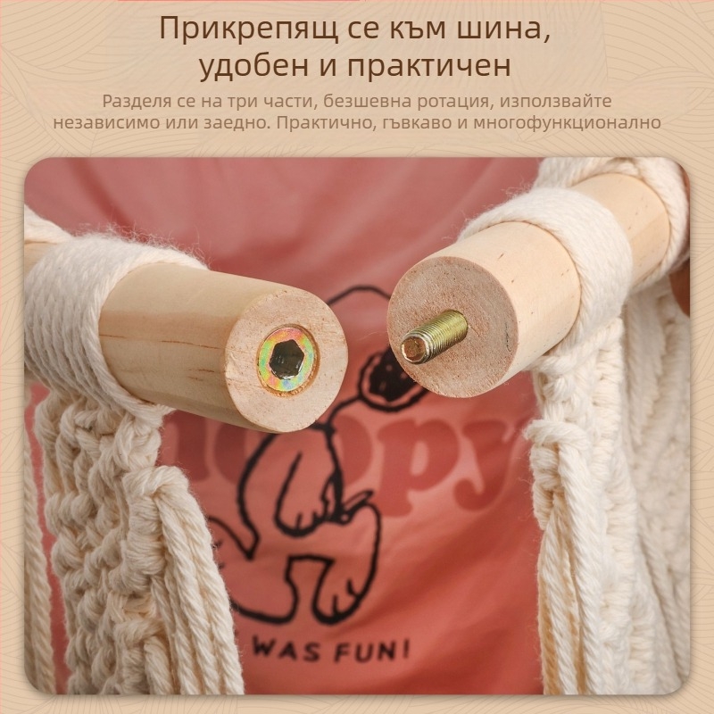 Бохемски памучен гобелен за стена, ръчно тъкан, квадратен, райета