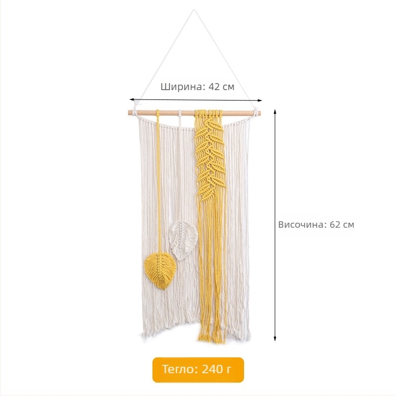 Бохемски памучен гобелен за стена, ръчно тъкан, квадратен, райета