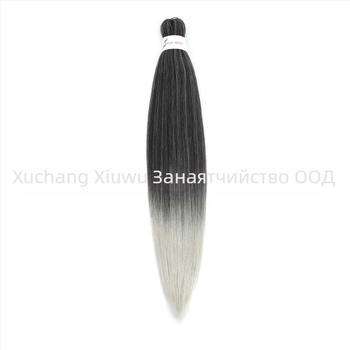 Екзотична EZ ръчно тъкана перука с дълги прави коси от домашна коприна