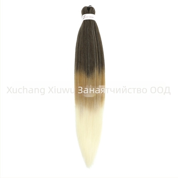 Екзотична EZ ръчно тъкана перука с дълги прави коси от домашна коприна