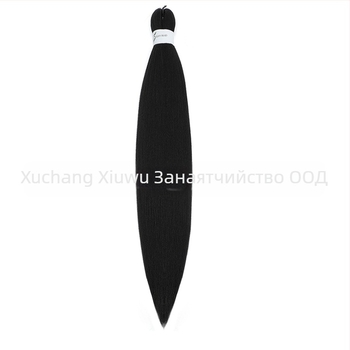 Екзотична EZ ръчно тъкана перука с дълги прави коси от домашна коприна