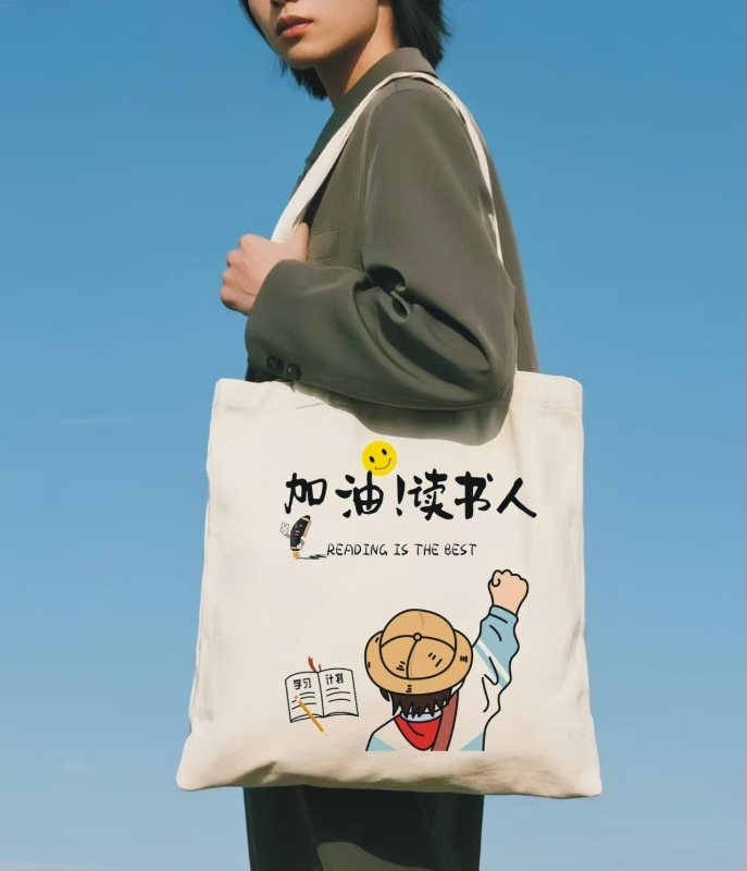 Платнена чанта с печат на лого – чанта за рамо, екологична материя 12A полиестер‑памук, печат на лого, методи на печат: дигитален, ситопечат, топъл трансфер, сублимация, произход: Уензоу, Zhejiang