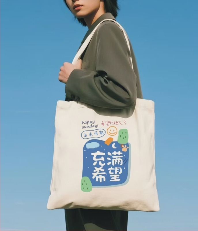 Платнена чанта с печат на лого – чанта за рамо, екологична материя 12A полиестер‑памук, печат на лого, методи на печат: дигитален, ситопечат, топъл трансфер, сублимация, произход: Уензоу, Zhejiang