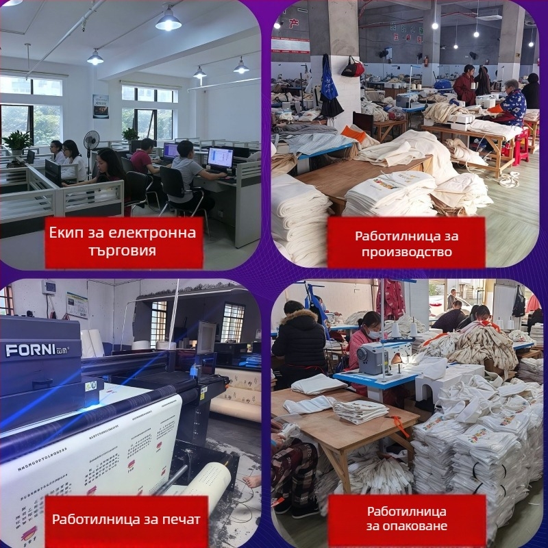 Платнена чанта с печат на лого – чанта за рамо, екологична материя 12A полиестер‑памук, печат на лого, методи на печат: дигитален, ситопечат, топъл трансфер, сублимация, произход: Уензоу, Zhejiang