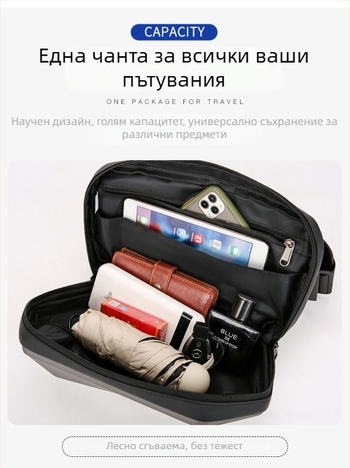Мъжка чанта за кръста, PVC корпус, полиестрова подплата, марка Pengyu, дишаща, водоустойчива, износоустойчива, разширяема