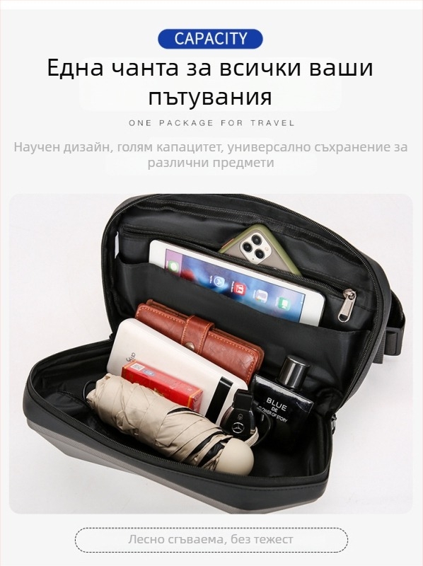 Мъжка чанта за кръста, PVC корпус, полиестрова подплата, марка Pengyu, дишаща, водоустойчива, износоустойчива, разширяема