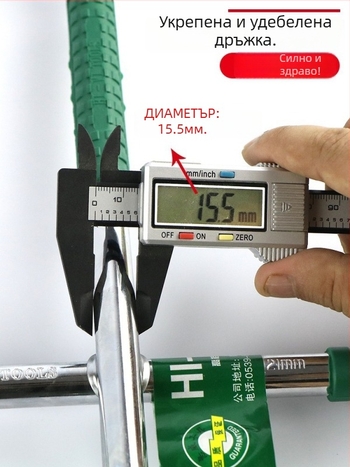 Кръстовиден гаечен ключ за смяна на гуми, Chrome vanadium стомана, удължен накрайник, лесно завинтване