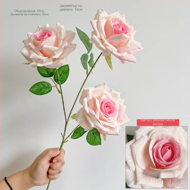 3‑главен букет от изкуствени рози за сватби и домашна декорация