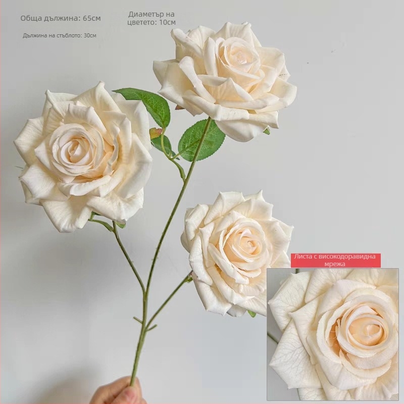 3‑главен букет от изкуствени рози за сватби и домашна декорация