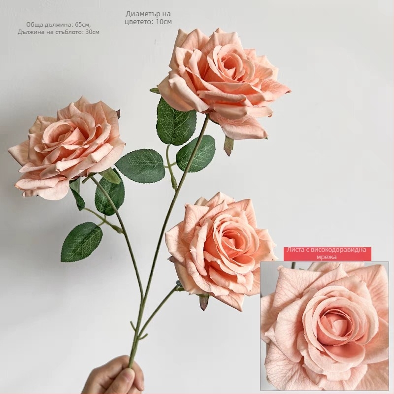 3‑главен букет от изкуствени рози за сватби и домашна декорация