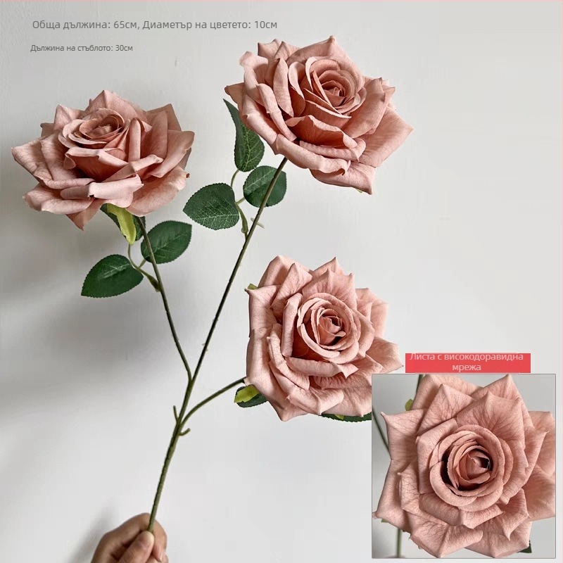 3‑главен букет от изкуствени рози за сватби и домашна декорация