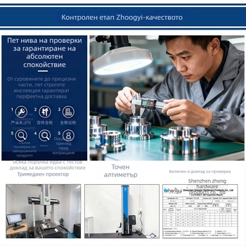 Хардуерни аксесоари за треньори на кучета – неръждаема стомана, за треньори на кучета, Бранд: Други
