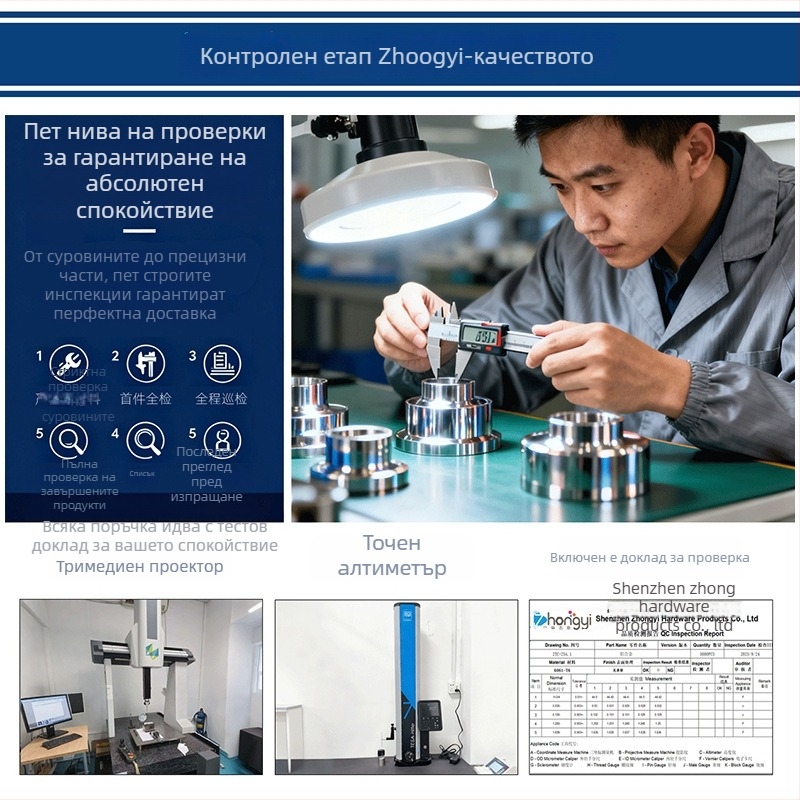 Хардуерни аксесоари за треньори на кучета – неръждаема стомана, за треньори на кучета, Бранд: Други