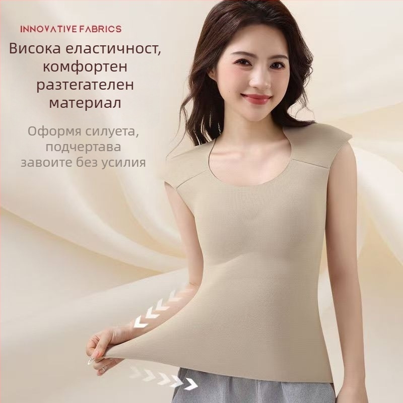 Жилет за термобельо за жени с подплънка за бюст, висока еластичност, мъхнат флис, Derong акрилна тъкан, 161–180 g/m²