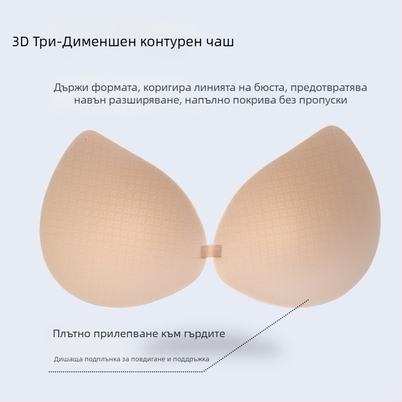 Жилет за термобельо за жени с подплънка за бюст, висока еластичност, мъхнат флис, Derong акрилна тъкан, 161–180 g/m²