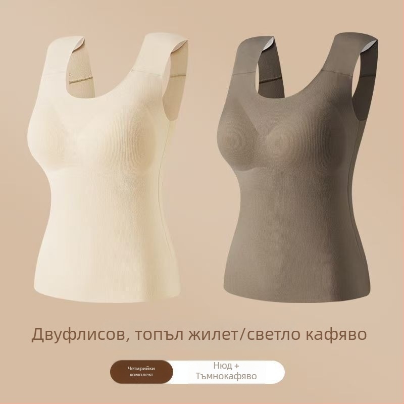Жилет за термобельо за жени с подплънка за бюст, висока еластичност, мъхнат флис, Derong акрилна тъкан, 161–180 g/m²