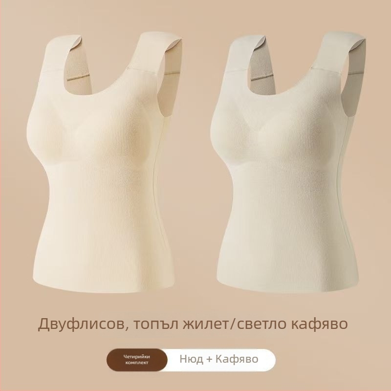 Жилет за термобельо за жени с подплънка за бюст, висока еластичност, мъхнат флис, Derong акрилна тъкан, 161–180 g/m²