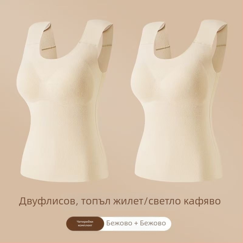 Жилет за термобельо за жени с подплънка за бюст, висока еластичност, мъхнат флис, Derong акрилна тъкан, 161–180 g/m²