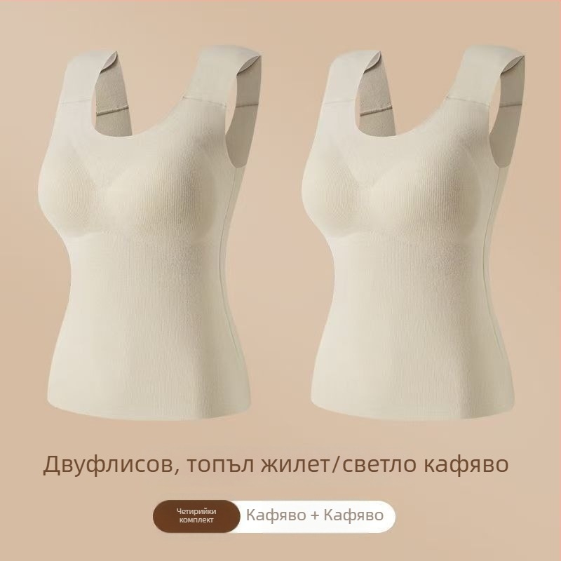 Жилет за термобельо за жени с подплънка за бюст, висока еластичност, мъхнат флис, Derong акрилна тъкан, 161–180 g/m²