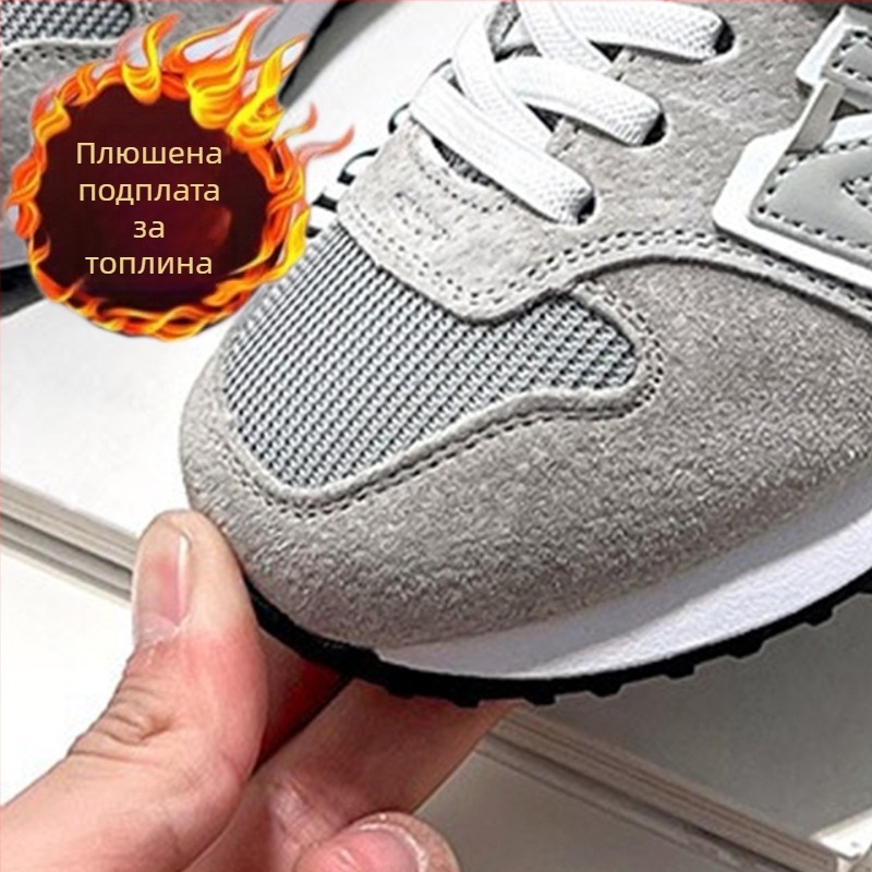 Детски спортни обувки с велкро закопчаване, от естествена кожа горна част, подметка от гума, дишащи и против хлъзгане